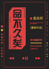 父亲的东西又长又黑怎么形容他