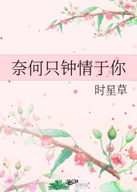 童话二分之一
