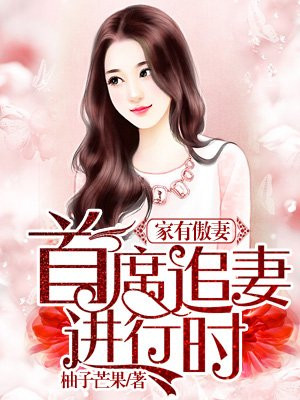 玩偶姐森林篇