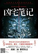 和大佬离婚当天我变小了