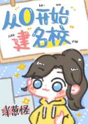 下面很痒想插怎么办