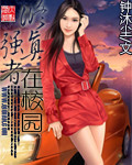 严选漫画登录页面漫画在线