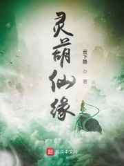 云姒霍慎之全文最新免费阅读