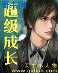 8844aa在线毛片