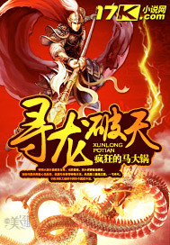 安阳工学院怎么样