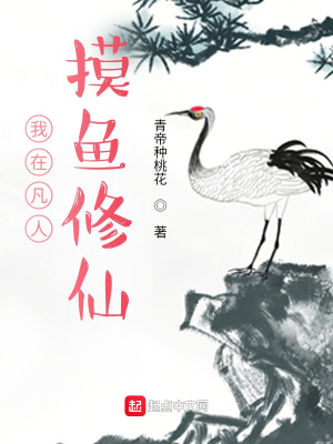 猫眼专业实时票房