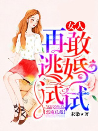 草莓社区app