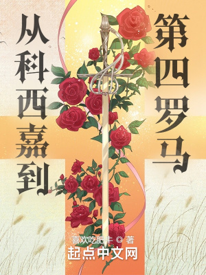 长尾里佳