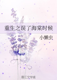 薛丁山全集40电视剧