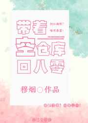 梦见逃跑后面有人追