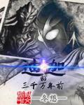 两个人的视频免费观看