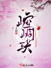 农夫山泉有点甜高清未删减版