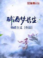 微信看片v群