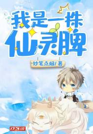 欧美BBBBBBSBBBBBB办公室