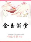 李洋