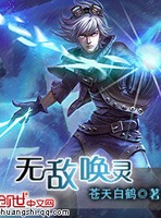 狼人卡牌全部188个人物介绍