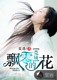 叶凡唐若雪今天最新更新