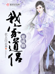真人美女猜拳