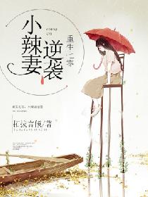污力韩漫在什么网站看