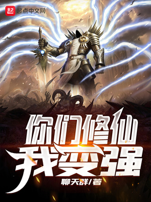疼疼疼疼疼疼轻点疼疼