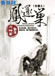 等你爱我