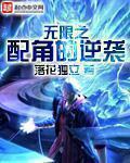 janpanese日本护士tv