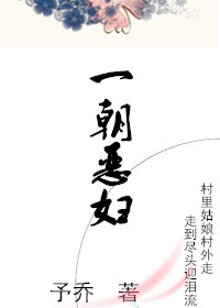 1982年禁忌2