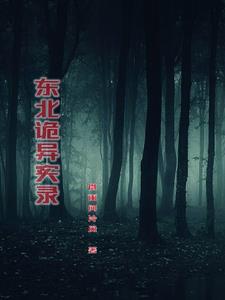 射区导航