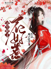 小雪奶水翁胀公吸