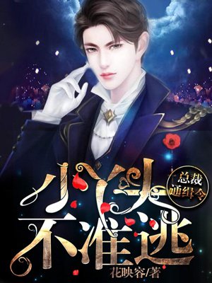 juy_661佐佐木明希在线播放