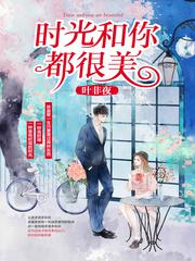 新终极三国第二季
