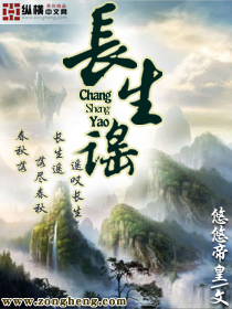 湛廉时林帘