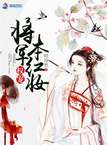 千金归来演员表