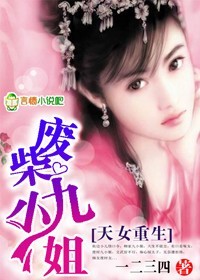 男人的天堂久久爱