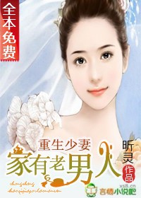 揉超级丰满双乳电影在线观看