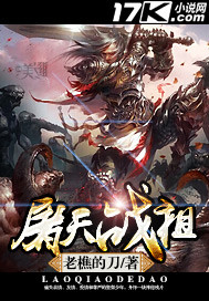 少林足球免费国语版