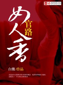 结婚晚点名