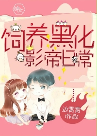 91国产免费视频