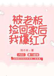 羞羞漫画官方在线阅读页面入口页面弹窗
