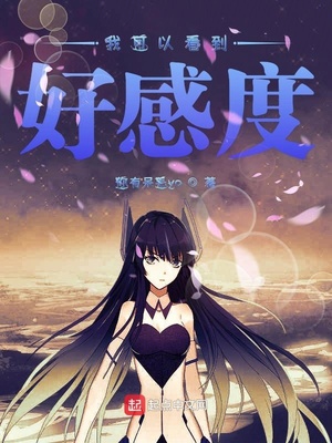 劝和小组电视剧全集免费观看西瓜