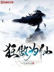 青草娱乐视频在线观看