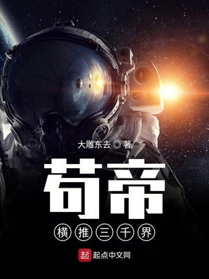 小东西几天没做就痒了
