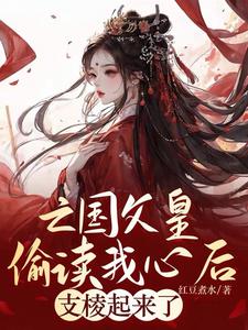 谁是我爸爸