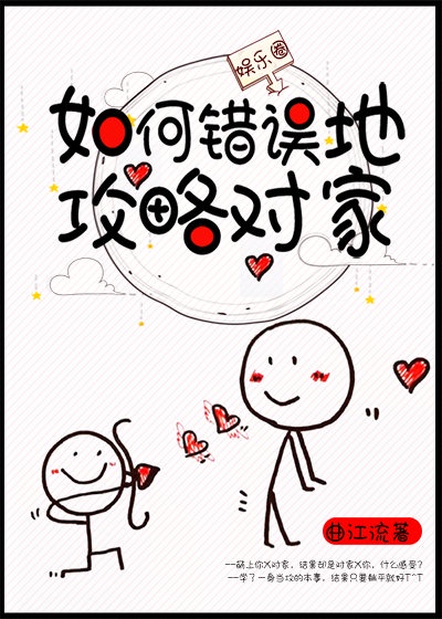 上司太太诱惑中文字幕
