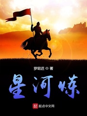 吃奶摸下面