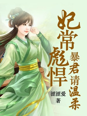 良辰美景好时光西瓜影视