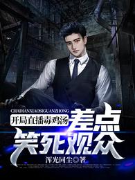 放荡h火辣小说