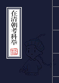 平凡人生电视剧全集