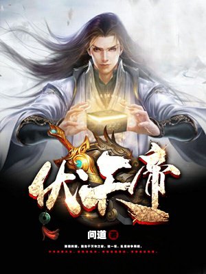 爽好大快深点视频观看