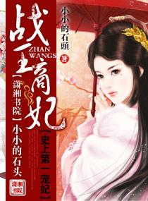 60岁女人摸一下就有水